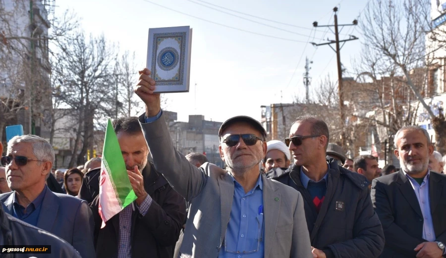 شرکت کارکنان، اساتید و دانشجویان دانشگاه ملی مهارت استان کهگیلویه و بویراحمد در تجمع بزرک محکومیت اغتشاشات اخیر 2