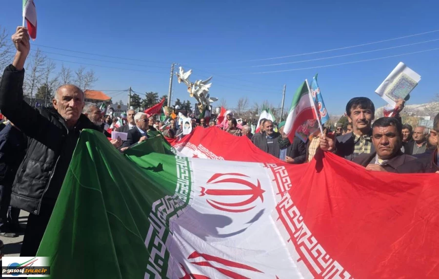 شرکت کارکنان، اساتید و دانشجویان دانشگاه ملی مهارت استان کهگیلویه و بویراحمد در تجمع بزرک محکومیت اغتشاشات اخیر 5