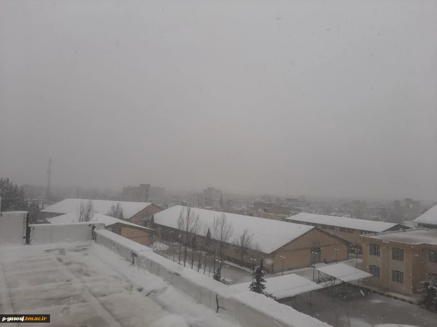 نمای برفی دانشگاه ملی مهارت استان کهگیلویه و بویراحمد در روز یکشنبه مورخه 1404/11/05 3