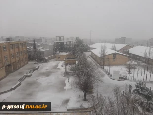 نمای برفی دانشگاه ملی مهارت استان کهگیلویه و بویراحمد در روز یکشنبه مورخه 1404/11/05 5