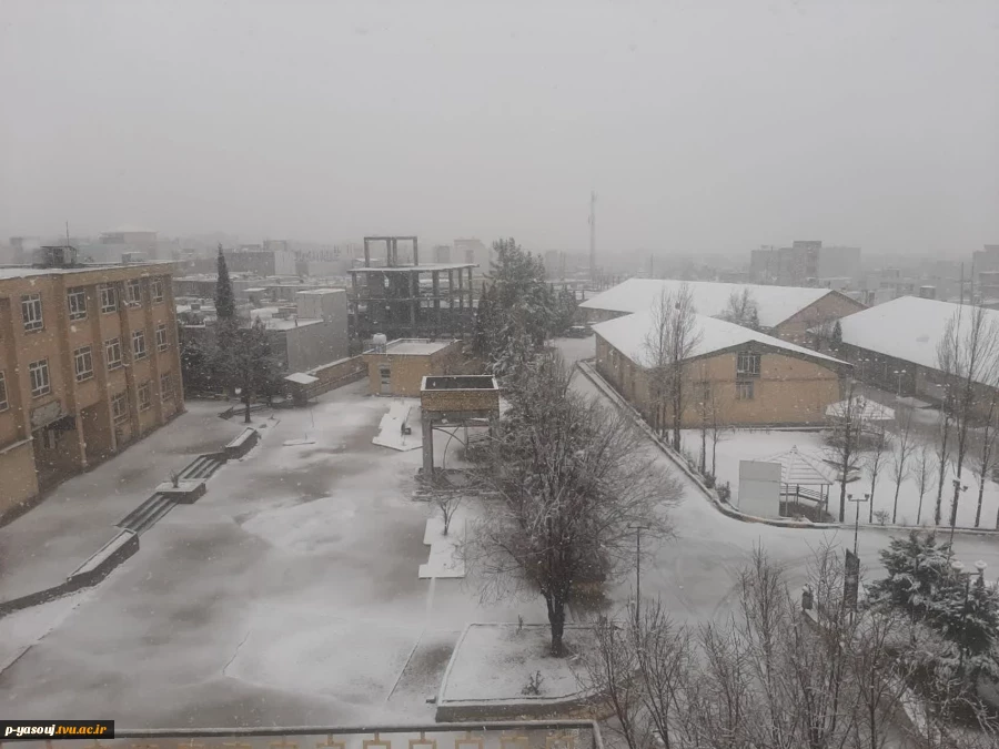 نمای برفی دانشگاه ملی مهارت استان کهگیلویه و بویراحمد در روز یکشنبه مورخه 1404/11/05 5