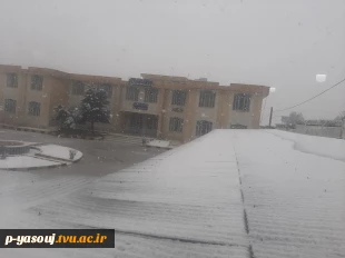 نمای برفی دانشگاه ملی مهارت استان کهگیلویه و بویراحمد در روز یکشنبه مورخه 1404/11/05 8