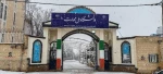 نمای برفی دانشگاه ملی مهارت استان کهگیلویه و بویراحمد در روز یکشنبه مورخه 1404/11/05 11