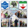 آذین بندی دانشگاه ملی مهارت استان کهگیلویه و بویراحمد به مناسبت دهه فجر انقلاب اسلامی  2