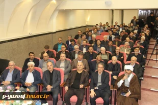 با حضور جمعی از اندیشمندان و فرهیختگان برگزار شد؛

آیین یادبود اندیشمند فرزانه شادروان دکتر عباس صدری 2