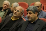 با حضور جمعی از اندیشمندان و فرهیختگان برگزار شد؛

آیین یادبود اندیشمند فرزانه شادروان دکتر عباس صدری 5