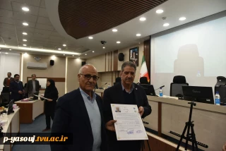 آغاز طرح «پیمان مهر رضوی» در دانشگاه ملی مهارت‌ و اسکان شایسته زائران حرم رضوی با امضای تفاهم‌نامه