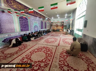 اعزام دانشجویان آموزشکده ملی مهارت پسران یاسوج به اردوی راهیان نور 2