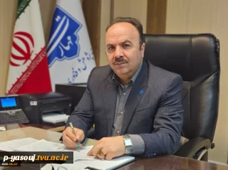 همزمان با چهل ‌و ‌هفتمین فجر انقلاب شکوهمند اسلامی صورت گرفت:

واریز بودجه ۲۰۰۰ میلیارد ریالی برای خرید تجهیزات کارگاهی دانشگاه ملی مهارت