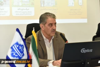 برگزاری کارگاه آموزشی سامانه فوریت های اداری (فواد ۱۲۸)