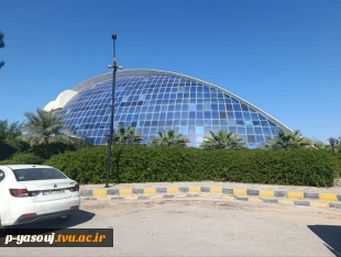 برگزاری اردوی راهیان پیشرفت با حضور اساتید و کارکنان دانشگاه  ملی مهارت  استان کهگیلویه و بویراحمد 3