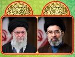 بیانیه دانشگاه ملی مهارت استان کهگیلویه و بویراحمد در پی انتخاب حضرت آیت الله سید مجتبی خامنه ای به عنوان رهبر جدید نظام مقدس جمهوری اسلامی: 2