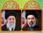 بیانیه دانشگاه ملی مهارت استان کهگیلویه و بویراحمد در پی انتخاب حضرت آیت الله سید مجتبی خامنه ای به عنوان رهبر جدید نظام مقدس جمهوری اسلامی: