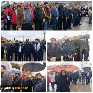 شرکت کارکنان، دانشجویان و اساتید دانشگاه ملی مهارت استان کهگیلویه و بویراحمد در راهپیمایی روز جهانی قدس