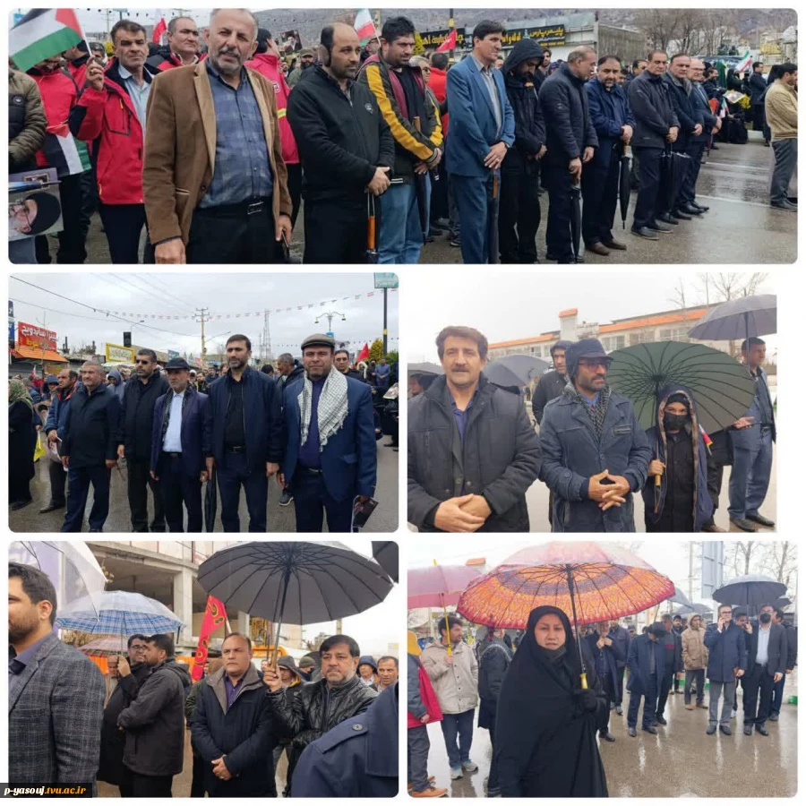 شرکت کارکنان، دانشجویان و اساتید دانشگاه ملی مهارت استان کهگیلویه و بویراحمد در راهپیمایی روز جهانی قدس  2