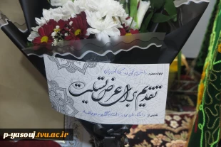 دیدار اساتید، کارکنان و دانشجویان دانشگاه ملی مهارت استان کهگیلویه و بویراحمد با خانواده شهیده یکتا امیریان 5