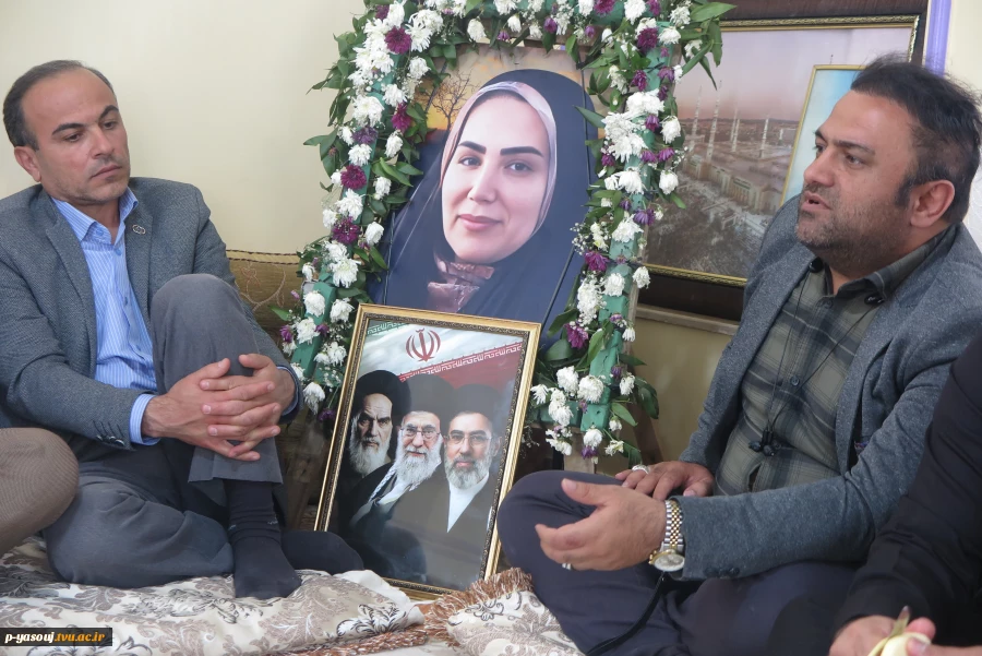دیدار رئیس و کارکنان دانشگاه ملی مهارت استان کهگیلویه و بویراحمد با خانواده شهیده پوران قلی پور از شهدای جنگ رمضان 8