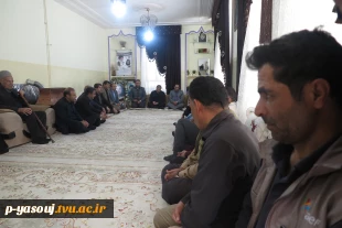 دیدار رئیس و کارکنان دانشگاه ملی مهارت استان کهگیلویه و بویراحمد با خانواده شهیده پوران قلی پور از شهدای جنگ رمضان 4
