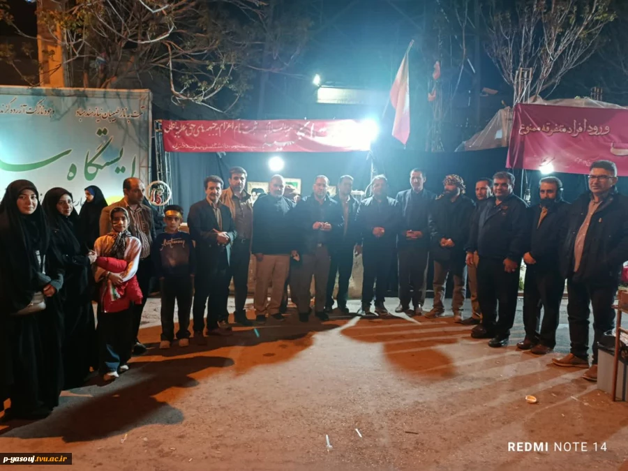 بازدید رئیس و  کارکنان دانشگاه ملی مهارت استان کهگیلویه و بویراحمد از موکب آموزشکده ملی مهارت دختران یاسوج  2