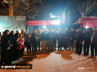 بازدید رئیس و  کارکنان دانشگاه ملی مهارت استان کهگیلویه و بویراحمد از موکب آموزشکده ملی مهارت دختران یاسوج  3