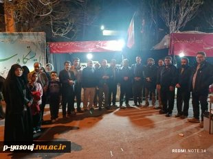 بازدید رئیس و  کارکنان دانشگاه ملی مهارت استان کهگیلویه و بویراحمد از موکب آموزشکده ملی مهارت دختران یاسوج  4