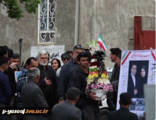 برگزاری مراسم اربعین دانشجوی  شهیده یکتا امیریان 2