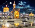 میلاد امام رضا علیه السلام مبارکباد  2