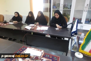 برگزاری جلسه شورای فرهنگی دانشگاه ملی مهارت استان کهگیلویه و بویراحمد 4