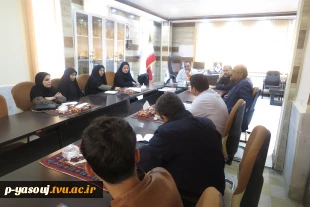 برگزاری جلسه شورای فرهنگی دانشگاه ملی مهارت استان کهگیلویه و بویراحمد 5