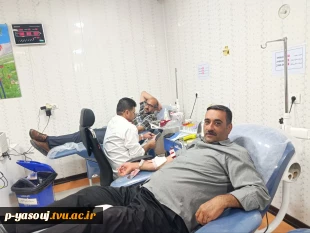 اهداء خون کارکنان دانشگاه ملی مهارت استان کهگیلویه و بویراحمد 2
