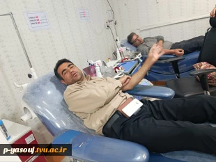 اهداء خون کارکنان دانشگاه ملی مهارت استان کهگیلویه و بویراحمد 5