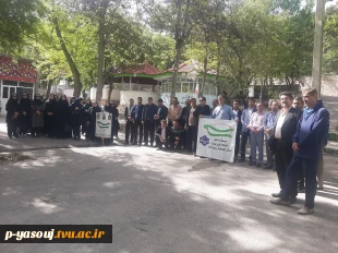 برگزاری همایش پیاده روی به مناسبت هفته معلم و تجلیل از مقام استاد،  با حضور کارکنان و اساتید  دانشگاه ملی مهارت استان کهگیلویه و بویراحمد 3