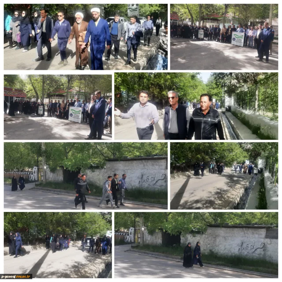 برگزاری همایش پیاده روی به مناسبت هفته معلم و تجلیل از مقام استاد،  با حضور کارکنان و اساتید  دانشگاه ملی مهارت استان کهگیلویه و بویراحمد 11