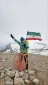 برافراشتن پرچم  مقدس جمهوری اسلامی ایران  بر فراز قله حوض دال دنا توسط  یکی از اساتید آموزشکده ملی مهارت دختران یاسوج 