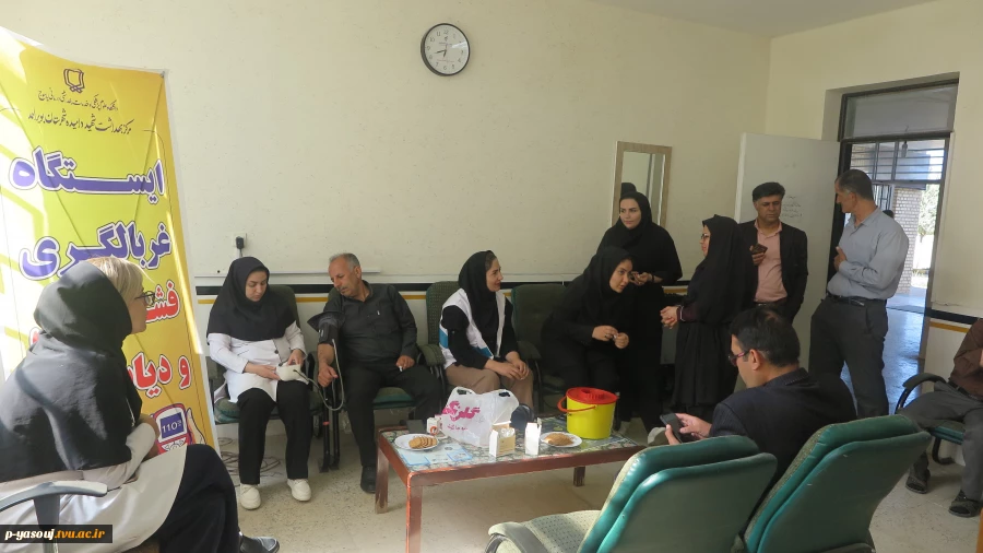 برپایی ایستگاه غربالگری فشار خون و دیابت در دانشگاه ملی مهارت استان کهگیلویه و بویراحمد 4