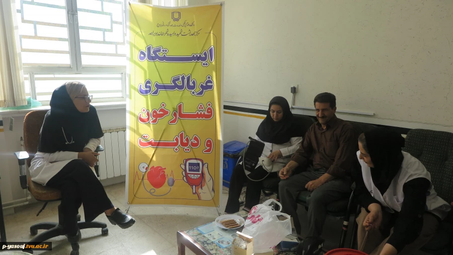 برپایی ایستگاه غربالگری فشار خون و دیابت در دانشگاه ملی مهارت استان کهگیلویه و بویراحمد 8
