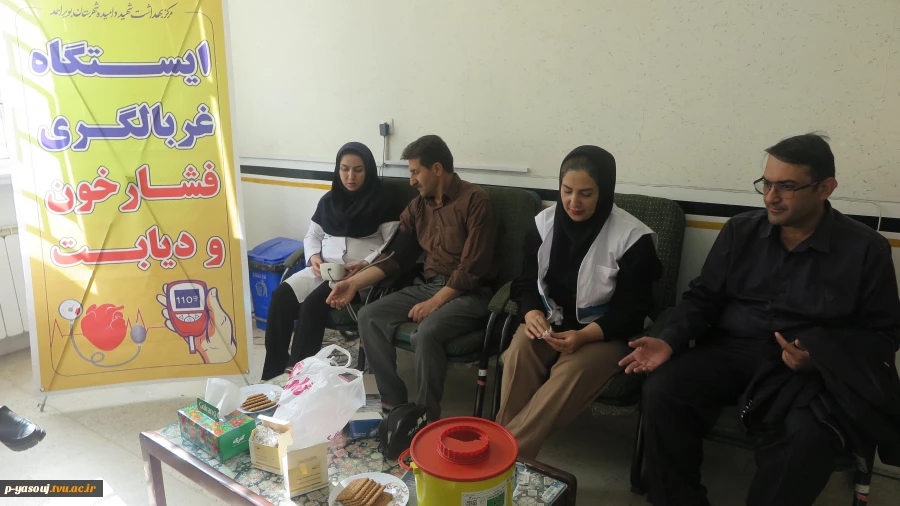 برپایی ایستگاه غربالگری فشار خون و دیابت در دانشگاه ملی مهارت استان کهگیلویه و بویراحمد 11
