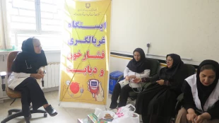 برپایی ایستگاه غربالگری فشار خون و دیابت در دانشگاه ملی مهارت استان کهگیلویه و بویراحمد 13