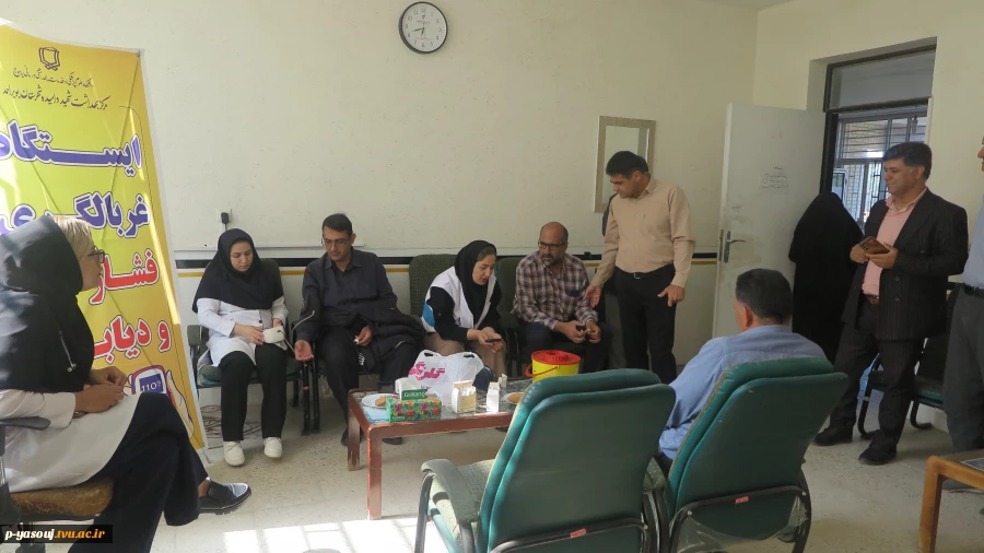 برپایی ایستگاه غربالگری فشار خون و دیابت در دانشگاه ملی مهارت استان کهگیلویه و بویراحمد 15