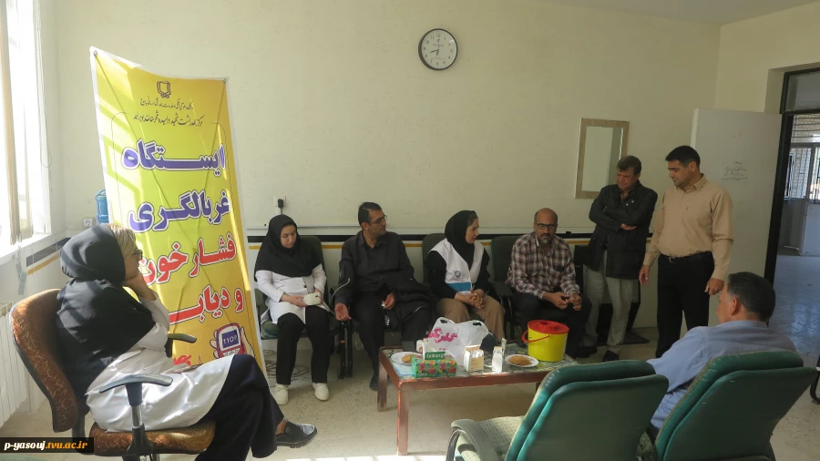 برپایی ایستگاه غربالگری فشار خون و دیابت در دانشگاه ملی مهارت استان کهگیلویه و بویراحمد 16