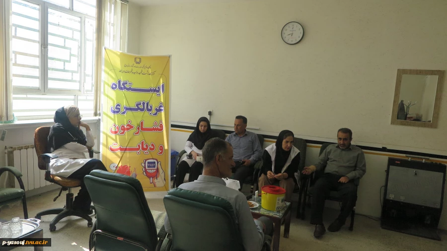 برپایی ایستگاه غربالگری فشار خون و دیابت در دانشگاه ملی مهارت استان کهگیلویه و بویراحمد 22