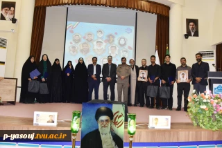 در یادواره شهدای خانواده بزرگ دانشگاه ملی مهارت در جنگ رمضان تأکید شد؛

لزوم بازخوانی سیره شهدا و ثبت میراث ماندگار دفاع مقدس در دانشگاه‌ه