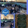 برگزاری مراسم معنوی قرائت زیارت پرفیض عاشورا و عزاداری در دانشگاه ملی مهارت استان کهگیلویه و بویراحمد به مناسبت ماه محرم 2