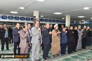 آیین سوگواری سالار شهیدان امام حسین(ع) و یاران با وفایشان در سازمان مرکزی دانشگاه برگزار شد.