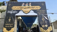 برپایی موکب خدمت‌رسانی دانشگاهیان دانشگاه ملی مهارت در مسیر وداع با رهبر شهید