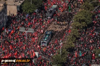 بیانیه حوزه مقاومت بسیج کارمندان دانشگاه ملی مهارت
به مناسبت آیین وداع و تشییع پیکر مطهر رهبر شهید، حضرت آیت‌الله العظمی امام سید علی خامنه‌ای (مدظله‌العالی)