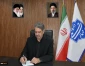 پیام تقدیر و تشکر رئیس دانشگاه ملی مهارت از خانواده بزرگ دانشگاه در برگزاری آیین وداع، تشییع و تدفین امام شهید حضرت آیت‌الله العظمی سید علی خامنه‌ای(ره)