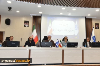 چهارمین نشست هم‌اندیشی اعضای کمیته توانمندسازی قاره آفریقا برگزار شد