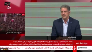 گفت‌وگوی دکتر زمانی، رئیس دانشگاه ملی مهارت با شبکه خبر، برنامه روی خط