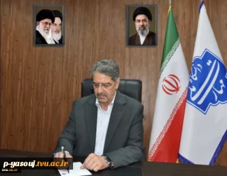 پیام تبریک رئیس دانشگاه به مناسبت حلول ماه ربیع‌الاول